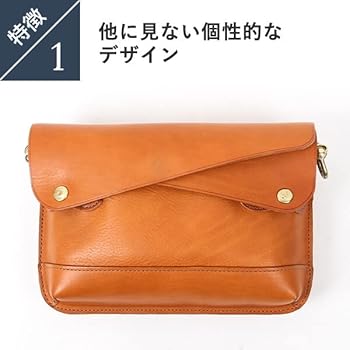 y*i様 BEERBELLY ビアベリー 2WAY ショルダーバッグ ◇ クラッ y*i様 BEERBELLY ビアベリー 2WAY ショルダーバッグ ◇ クラッ